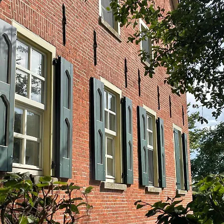 Apartment Gulfhof Boomgaarden Boomgaarden 9 Hinrich